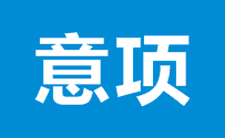 这个项目，可以查看各种赚钱项目，招下级代理还有奖励，自己参与活动也有奖励