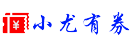 厦门市海沧区新阳街道新垵霞阳许厝东社祥鹭安装移动宽带监控摄像头WIFI流量号卡